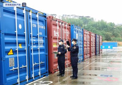 二十條新政護(hù)航，福建外貿(mào)穩(wěn)健開局 前四月進(jìn)出口同比增長(zhǎng)8.3%
